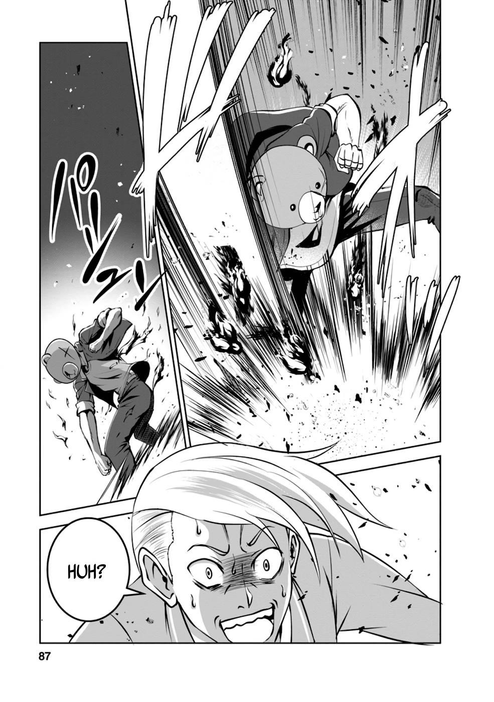 Shinka no Mi Chapter 36 28