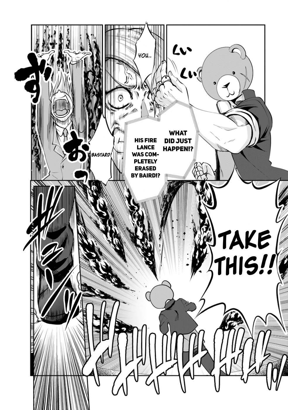 Shinka no Mi Chapter 36 29