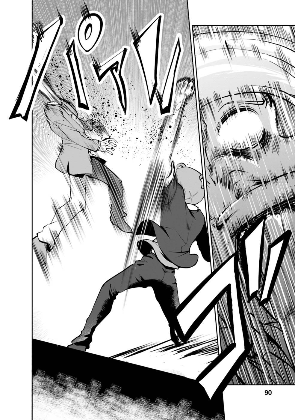 Shinka no Mi Chapter 36 31