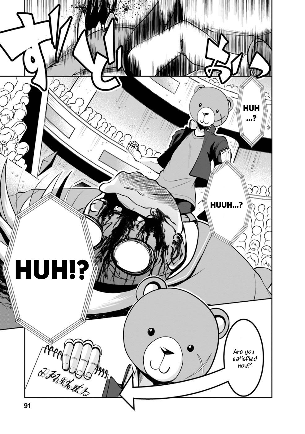 Shinka no Mi Chapter 36 32