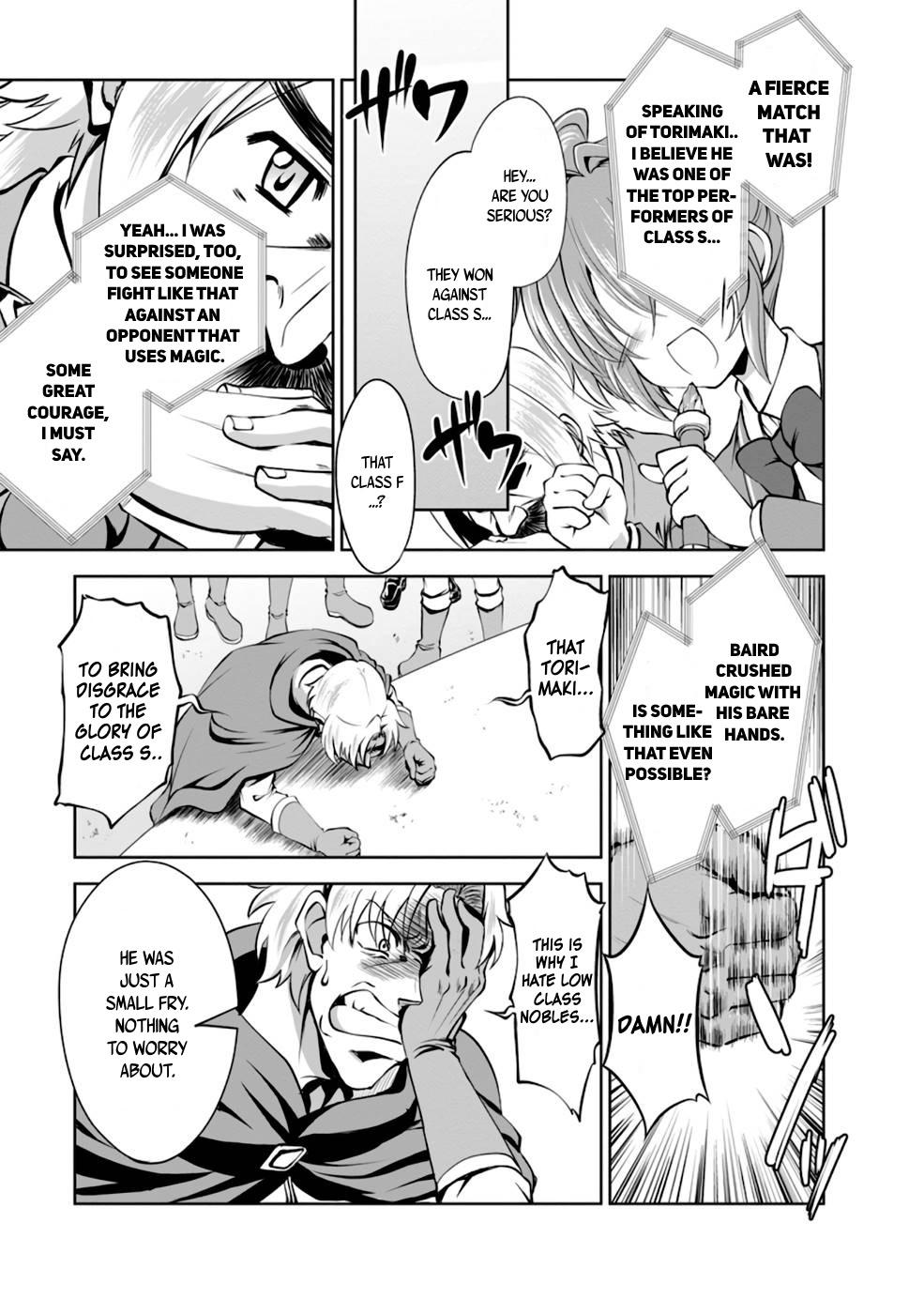 Shinka no Mi Chapter 37 4