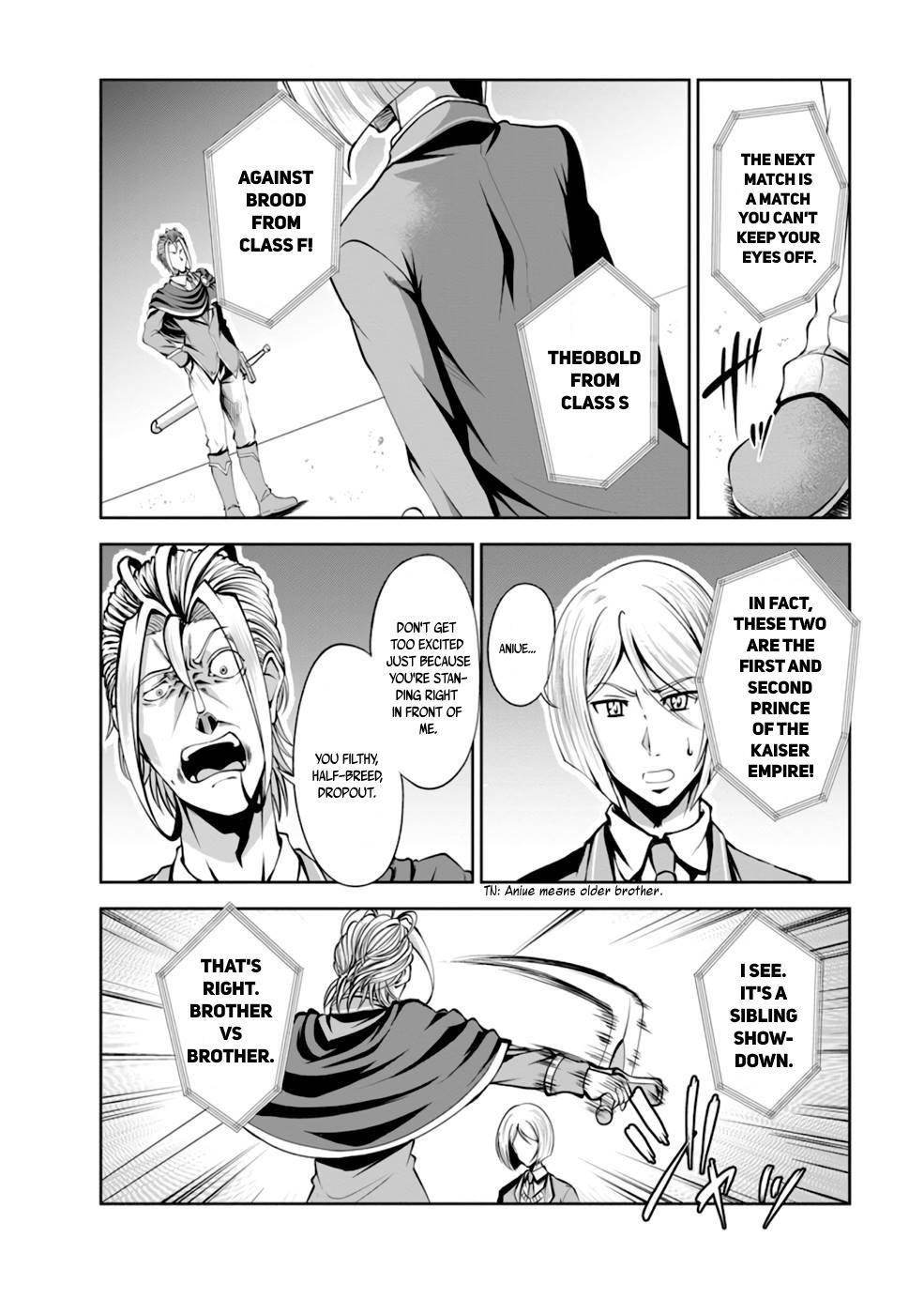 Shinka no Mi Chapter 37 11