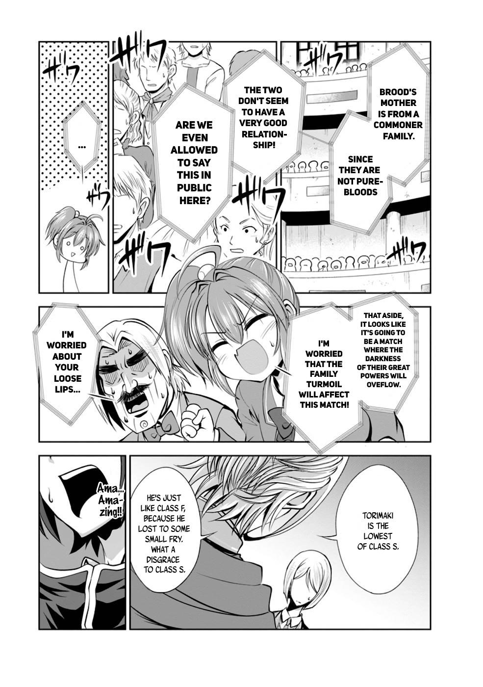 Shinka no Mi Chapter 37 12