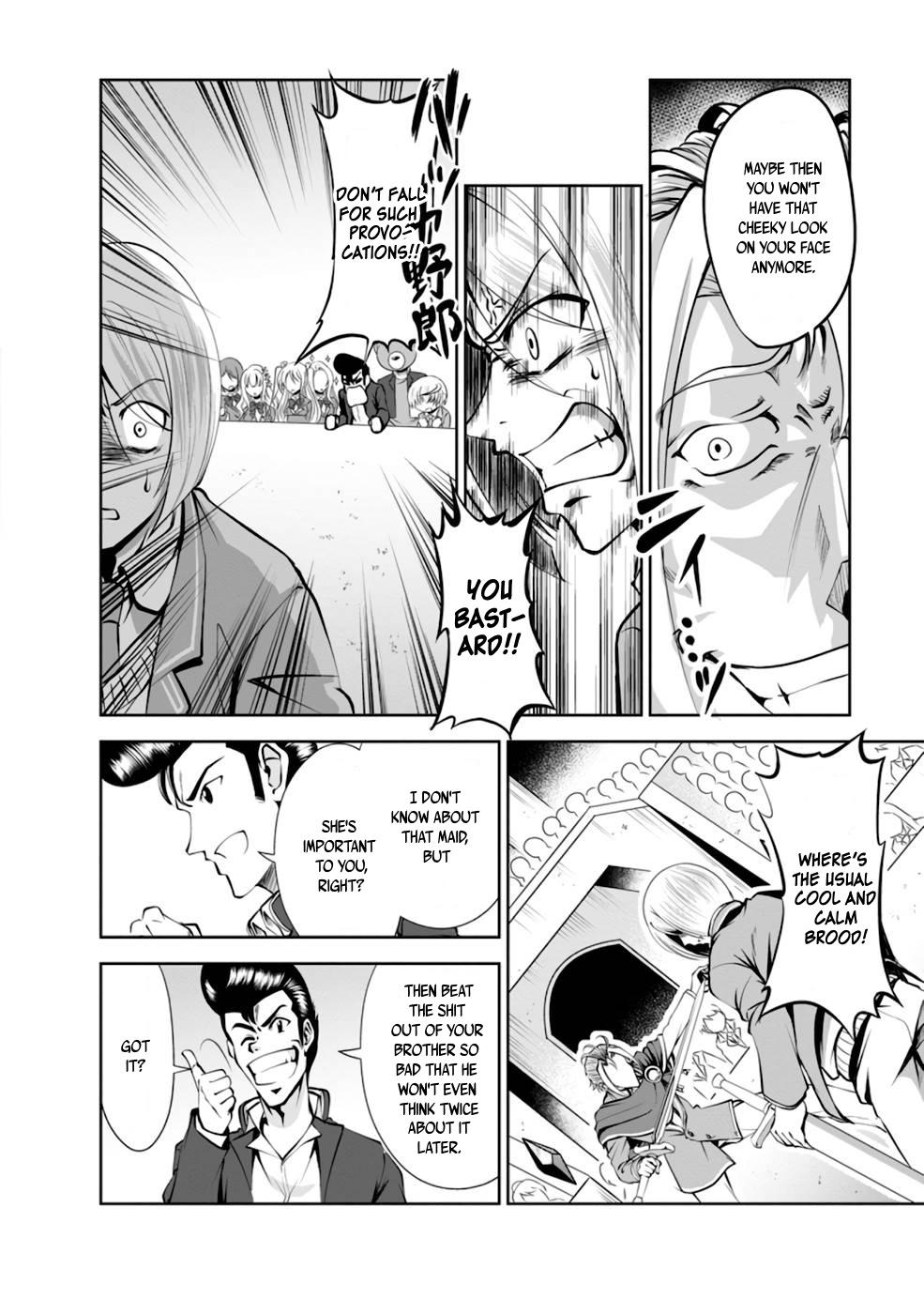 Shinka no Mi Chapter 37 15