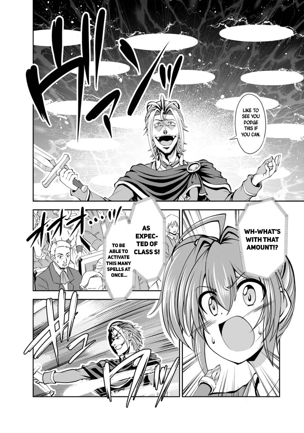 Shinka no Mi Chapter 37 19