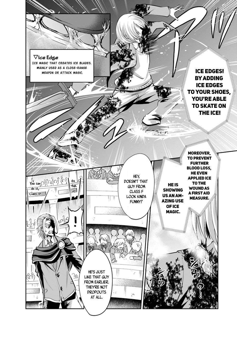 Shinka no Mi Chapter 37 25