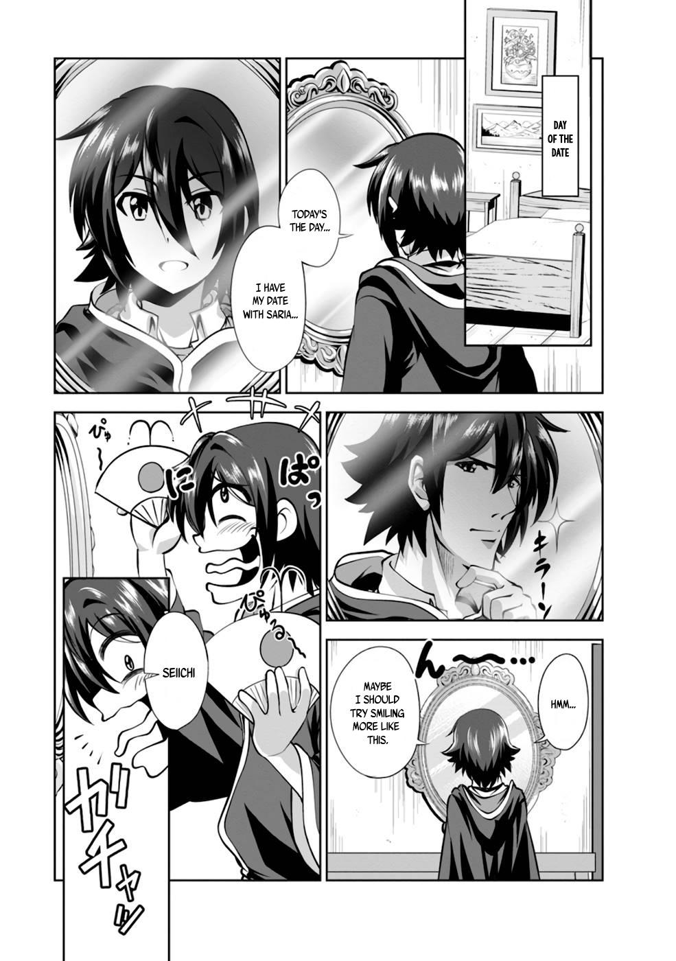 Shinka no Mi Chapter 37.5 1