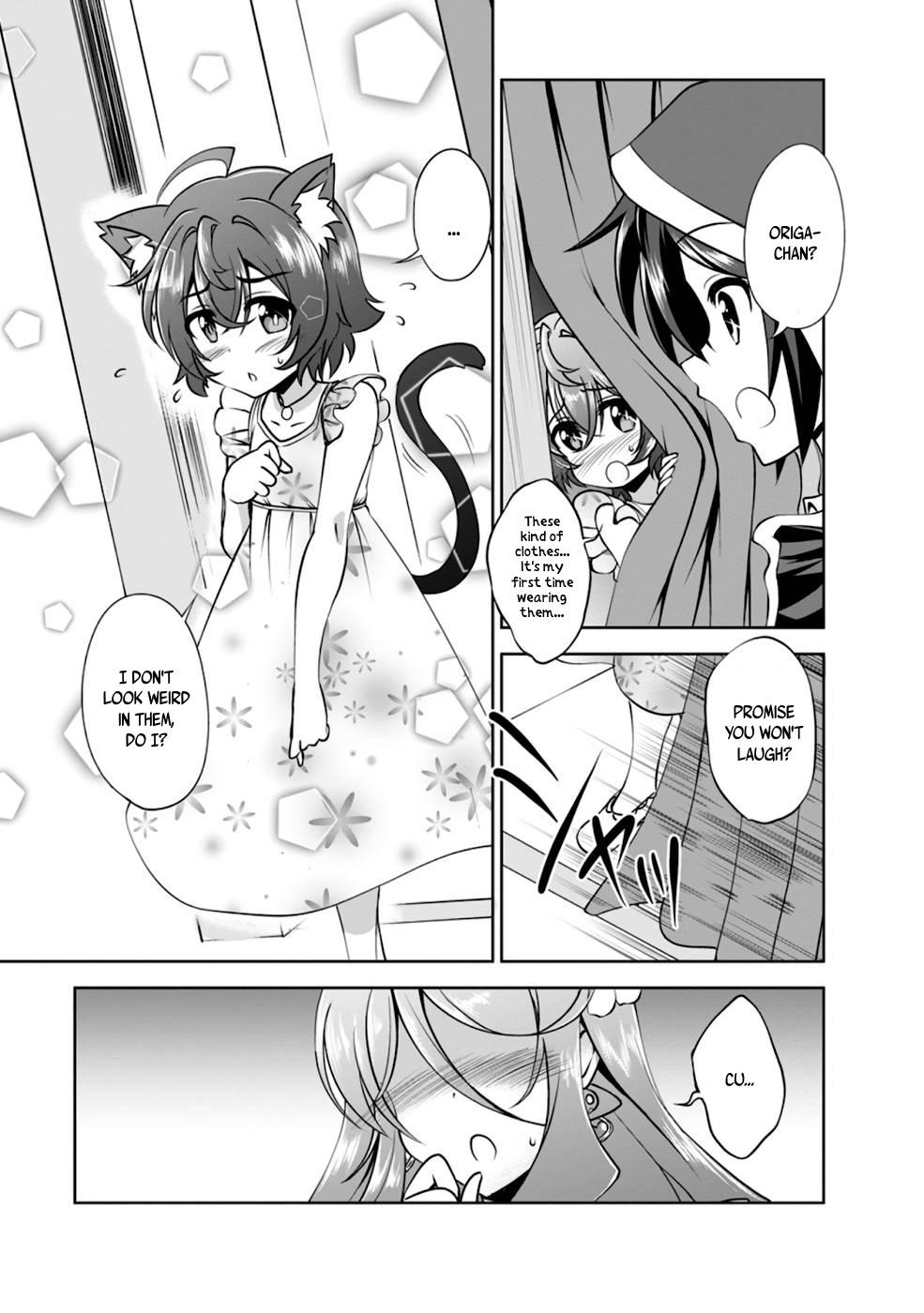 Shinka no Mi Chapter 37.5 5