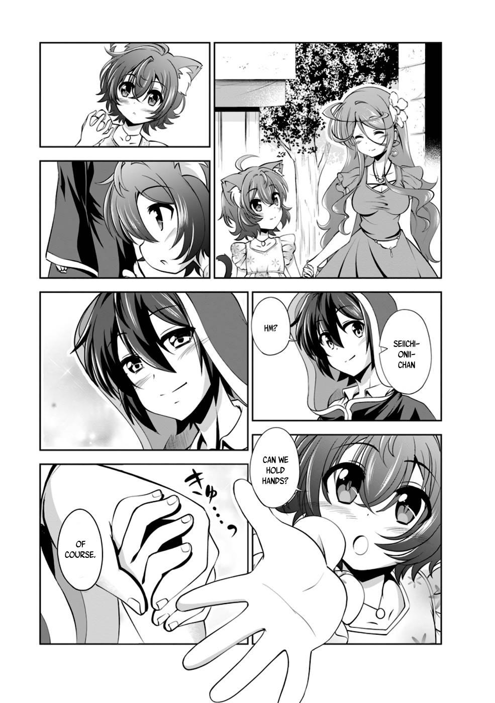 Shinka no Mi Chapter 37.5 11