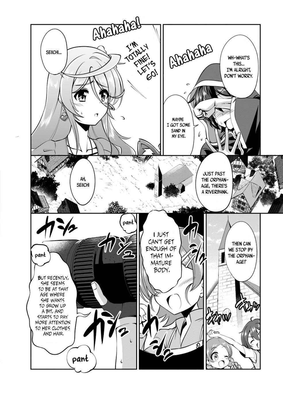 Shinka no Mi Chapter 37.5 14