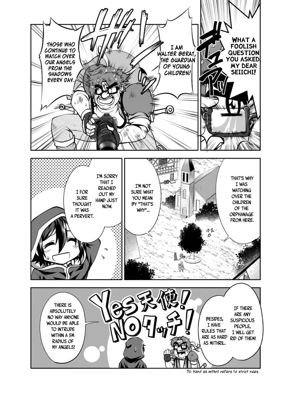 Shinka no Mi Chapter 37.5 16