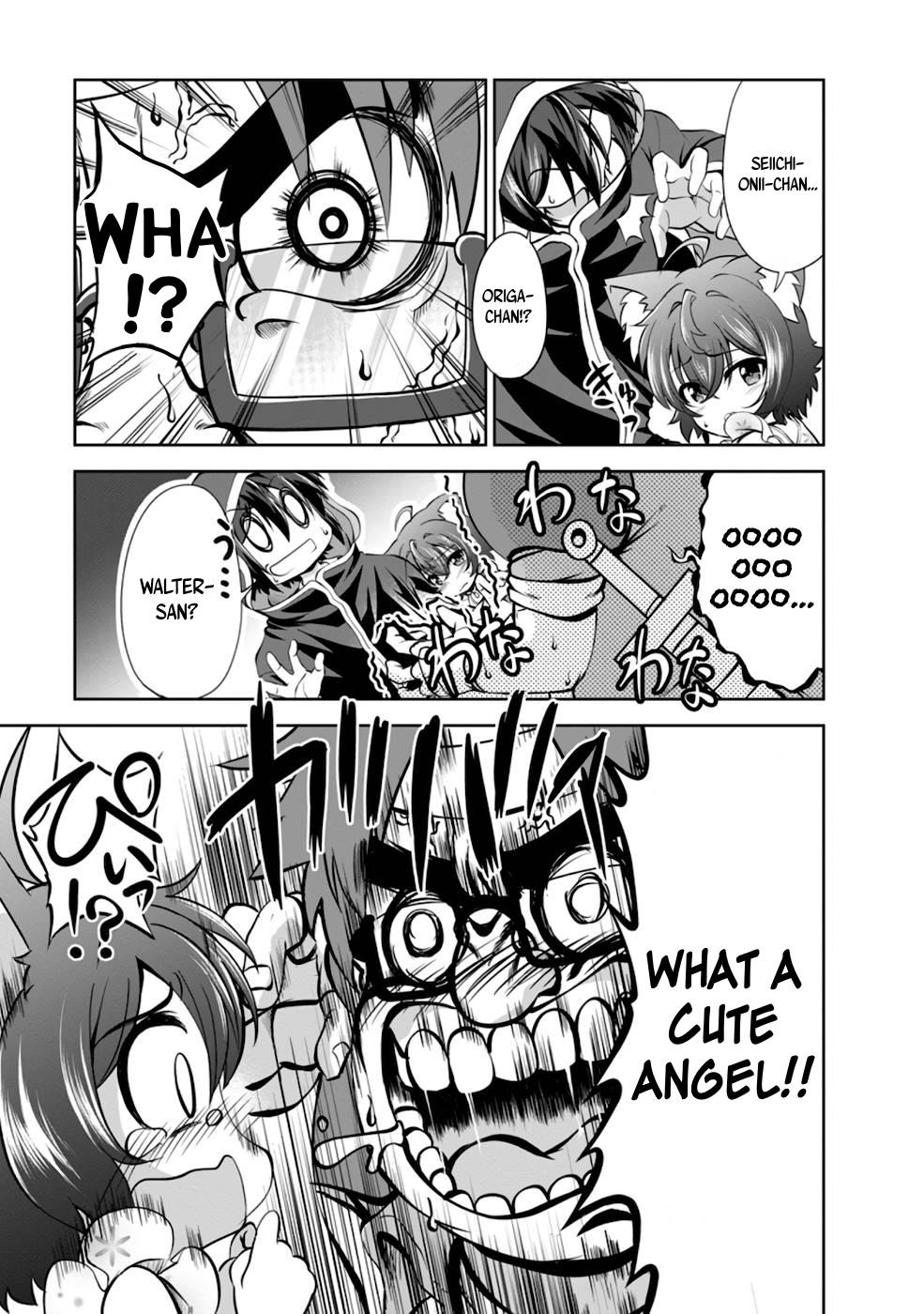 Shinka no Mi Chapter 37.5 17