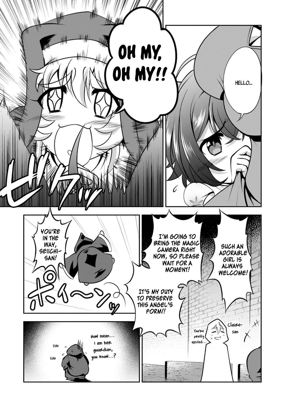 Shinka no Mi Chapter 37.5 19