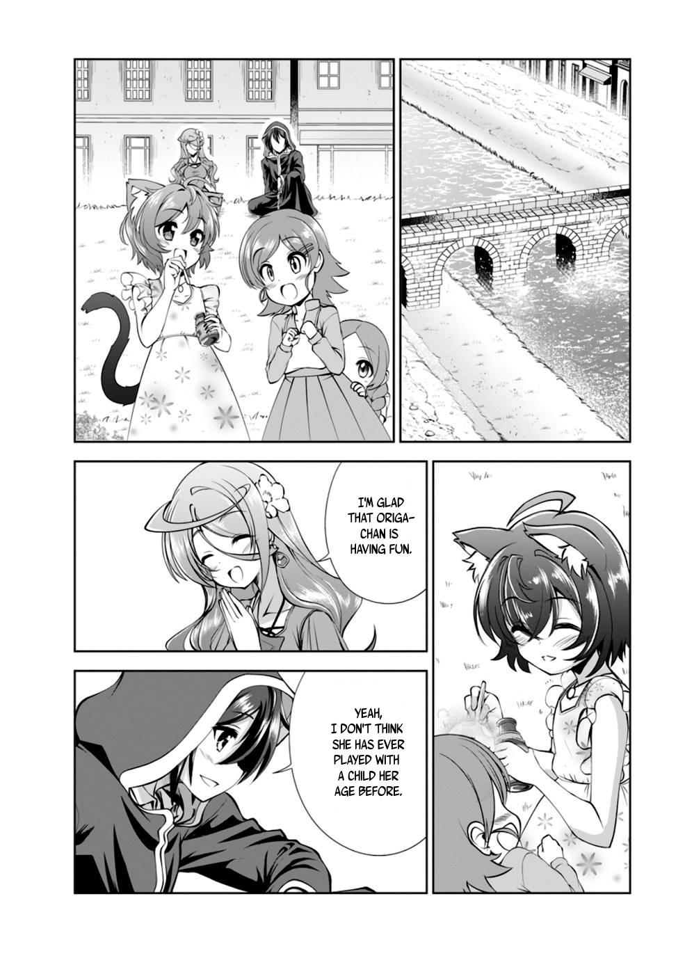 Shinka no Mi Chapter 37.5 20