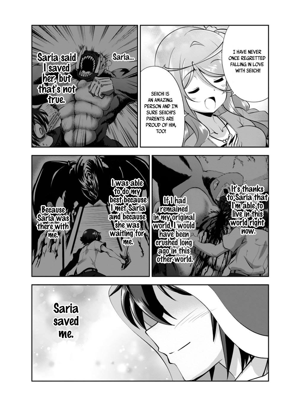 Shinka no Mi Chapter 37.5 24