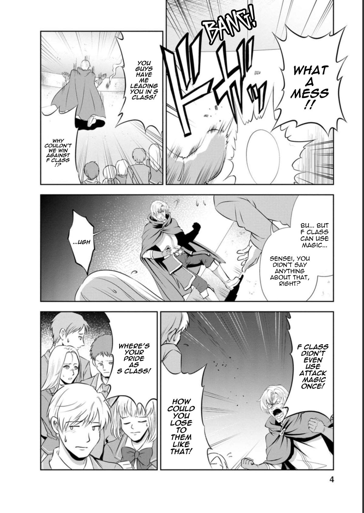 Shinka no Mi Chapter 38 2