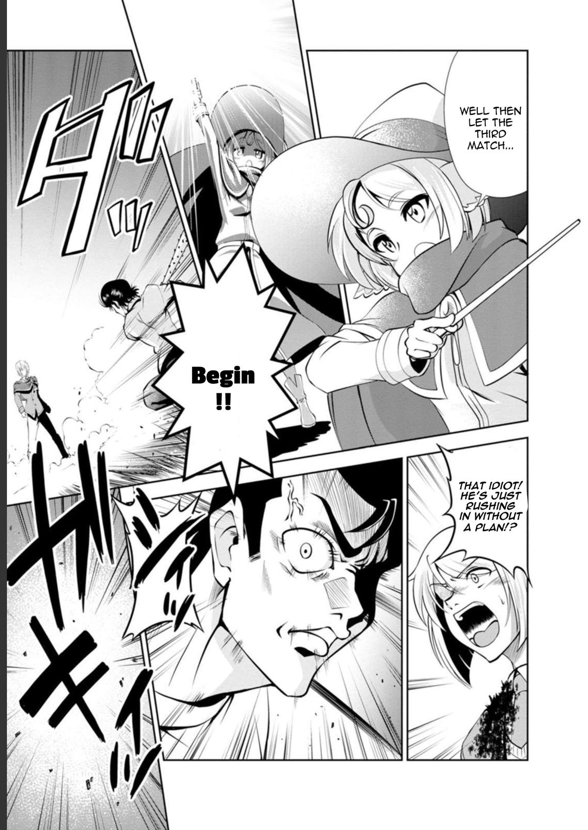 Shinka no Mi Chapter 38 9