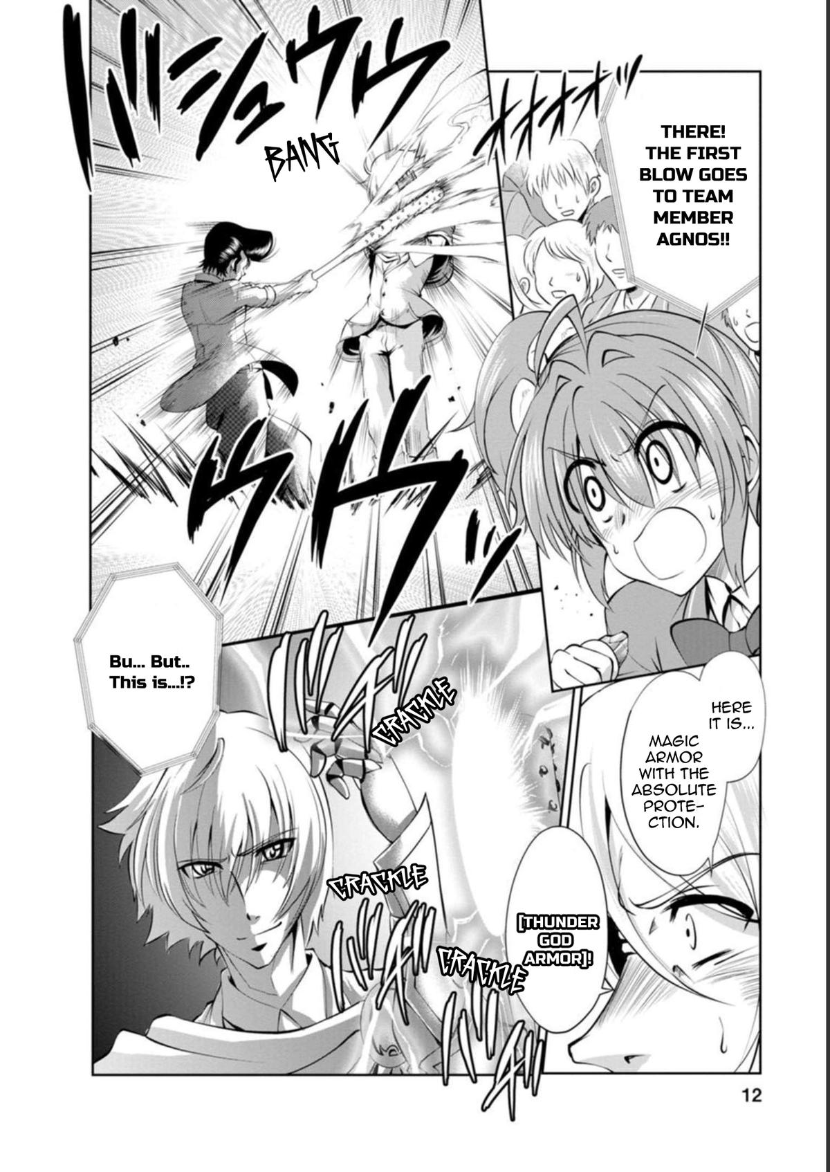 Shinka no Mi Chapter 38 10