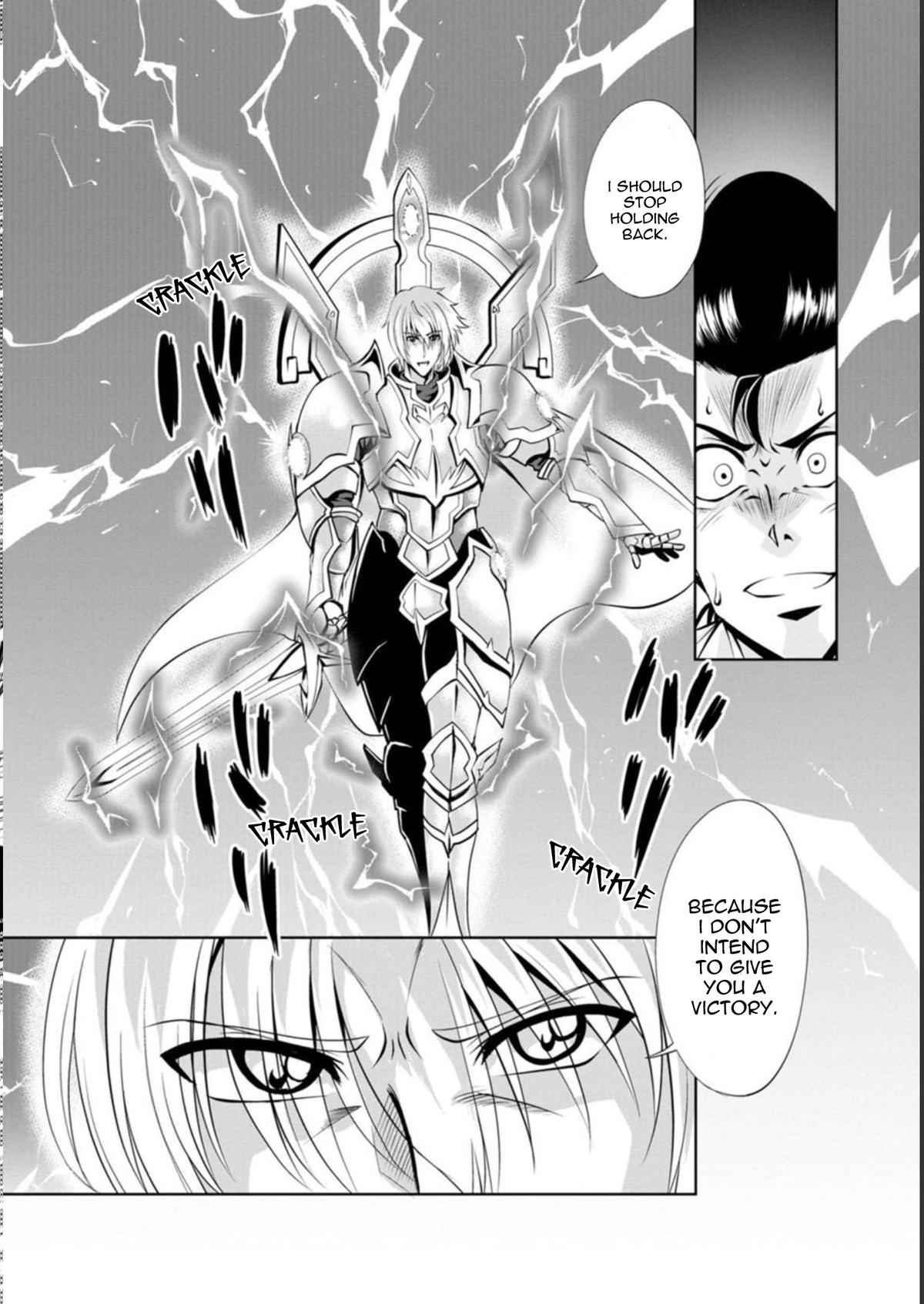 Shinka no Mi Chapter 38 12