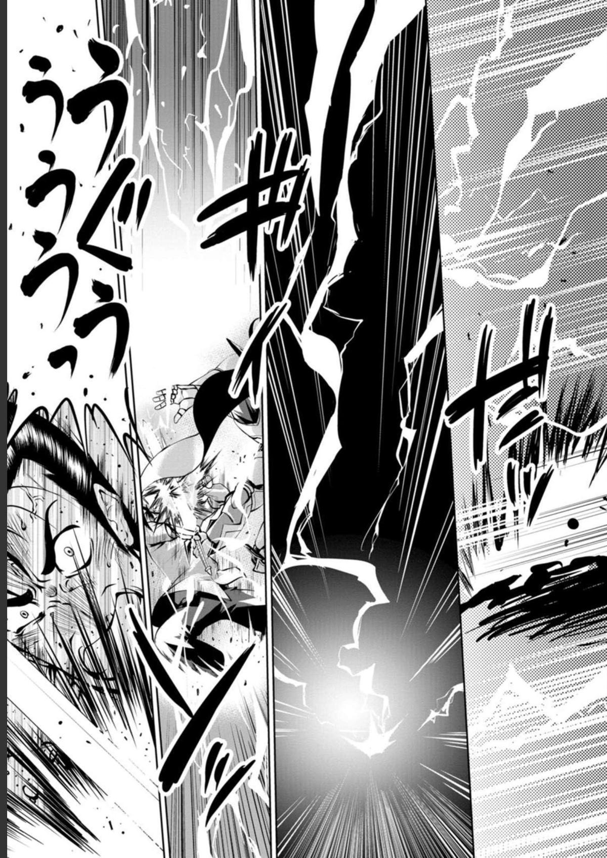 Shinka no Mi Chapter 38 13