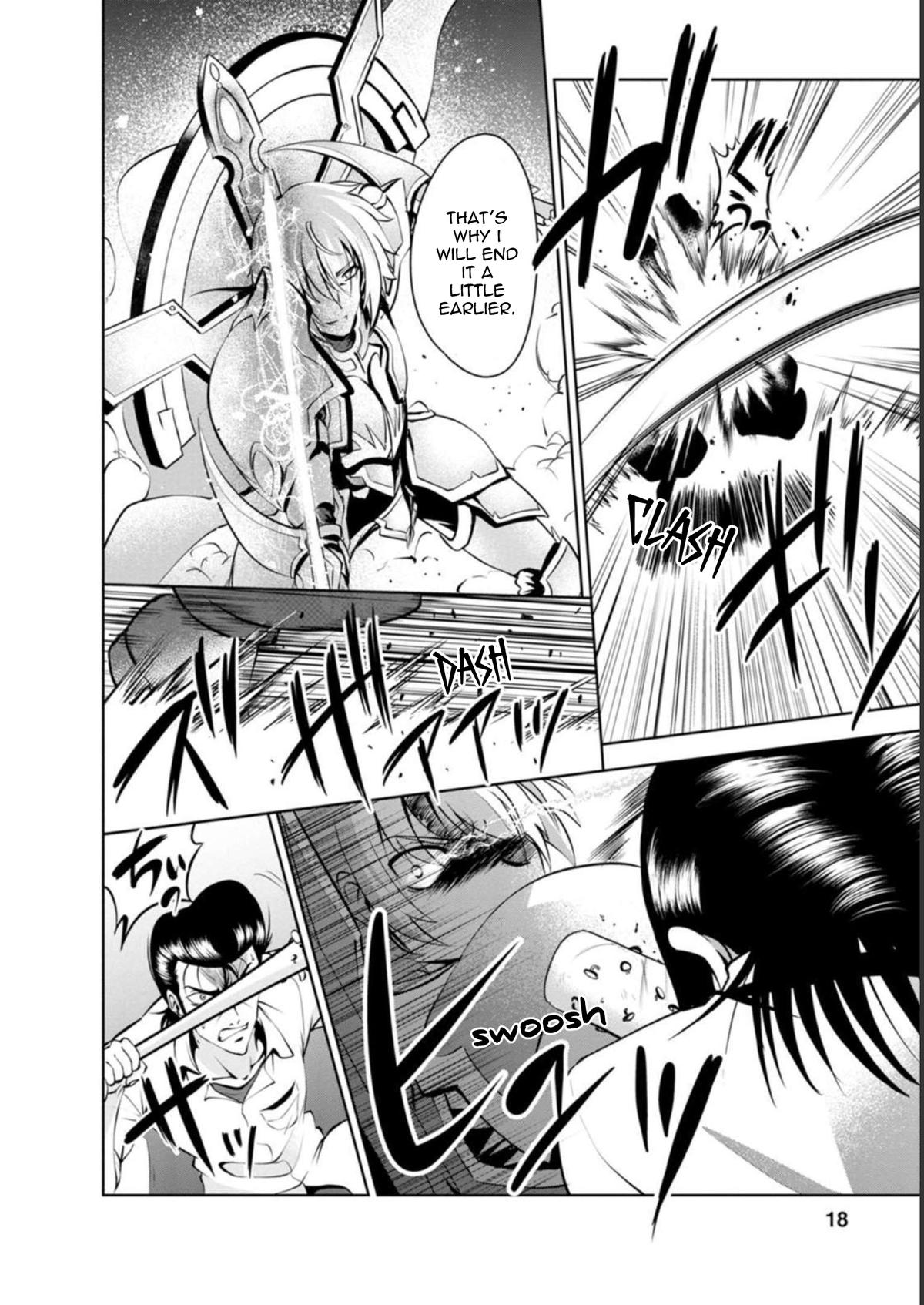 Shinka no Mi Chapter 38 16