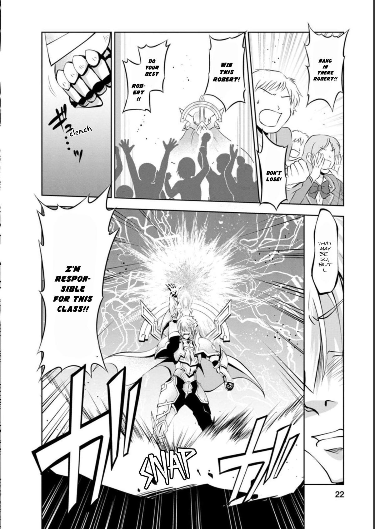 Shinka no Mi Chapter 38 20