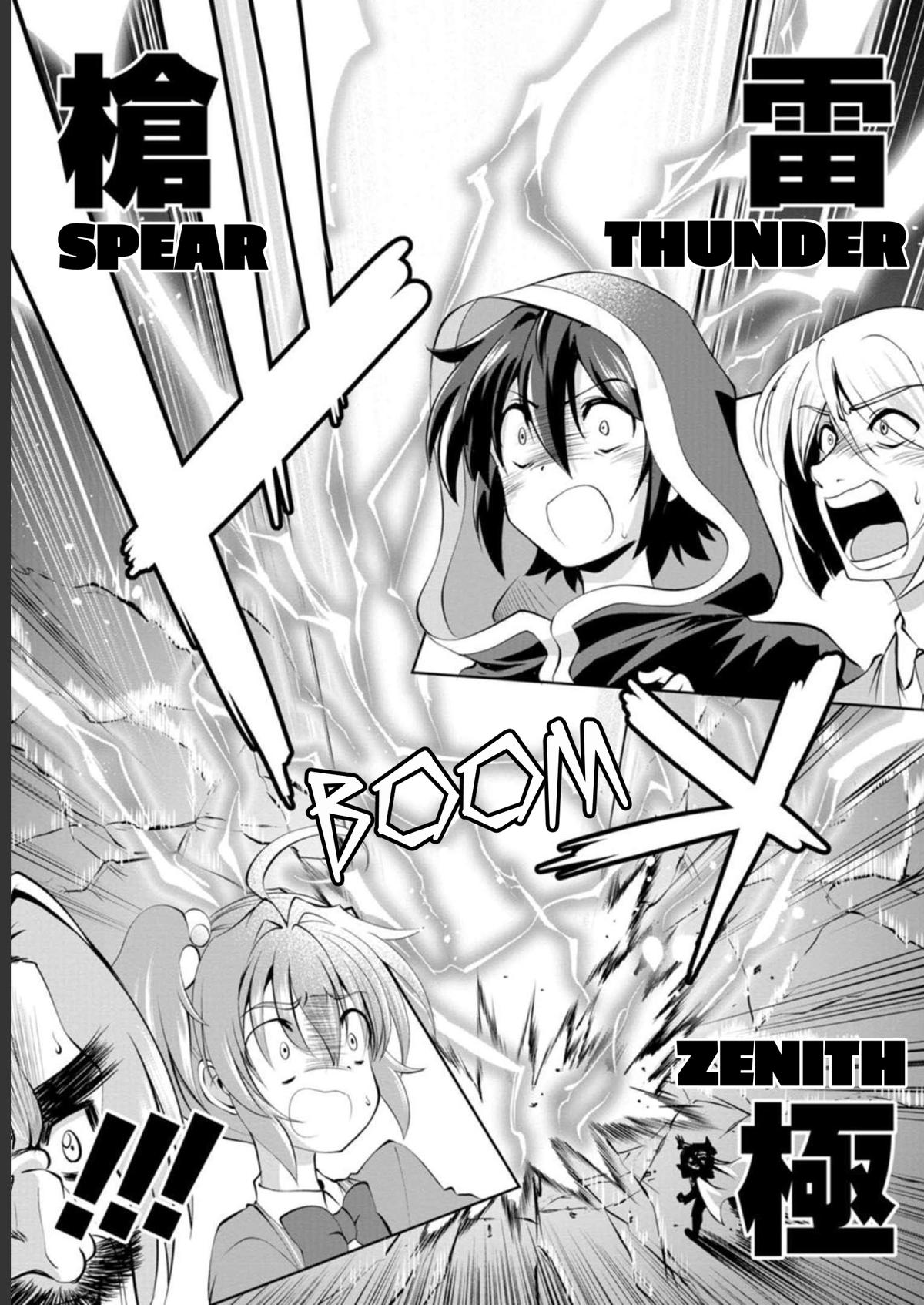 Shinka no Mi Chapter 38 21