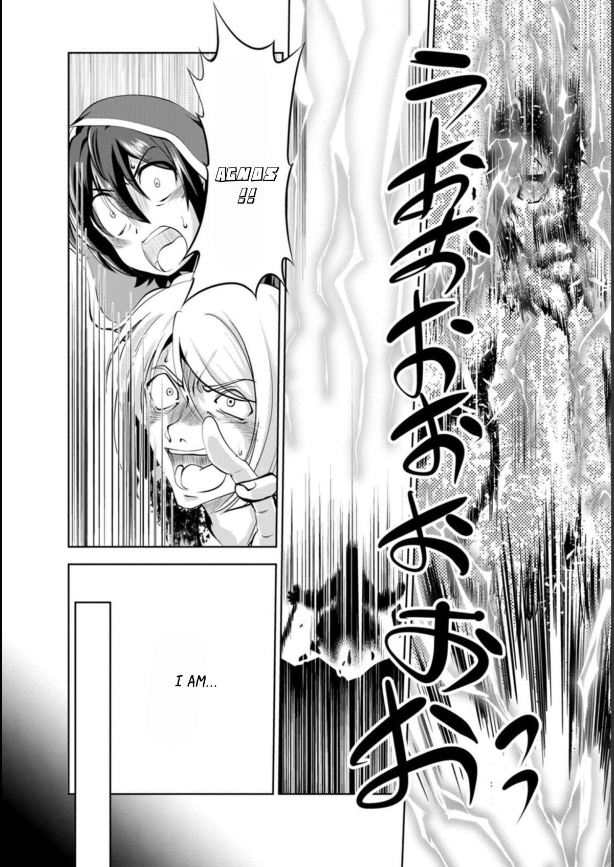 Shinka no Mi Chapter 38 22