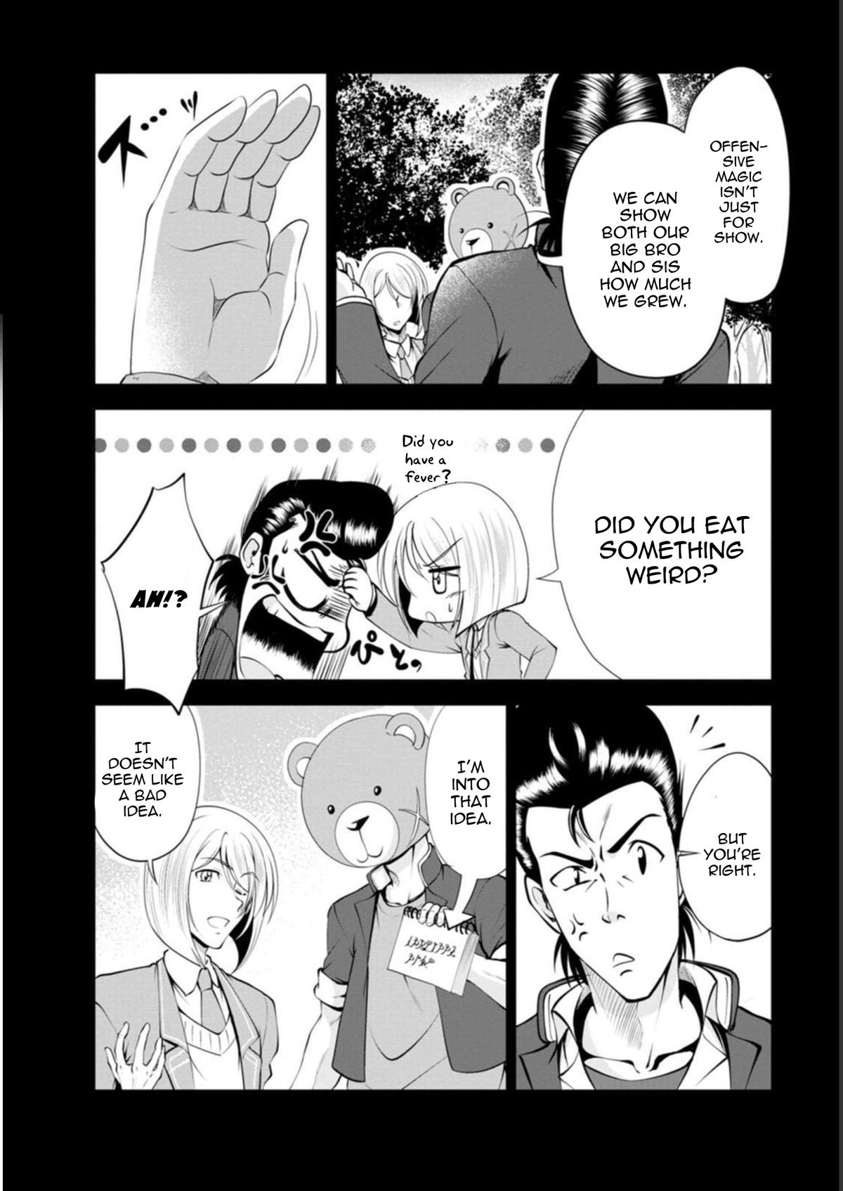 Shinka no Mi Chapter 38 24