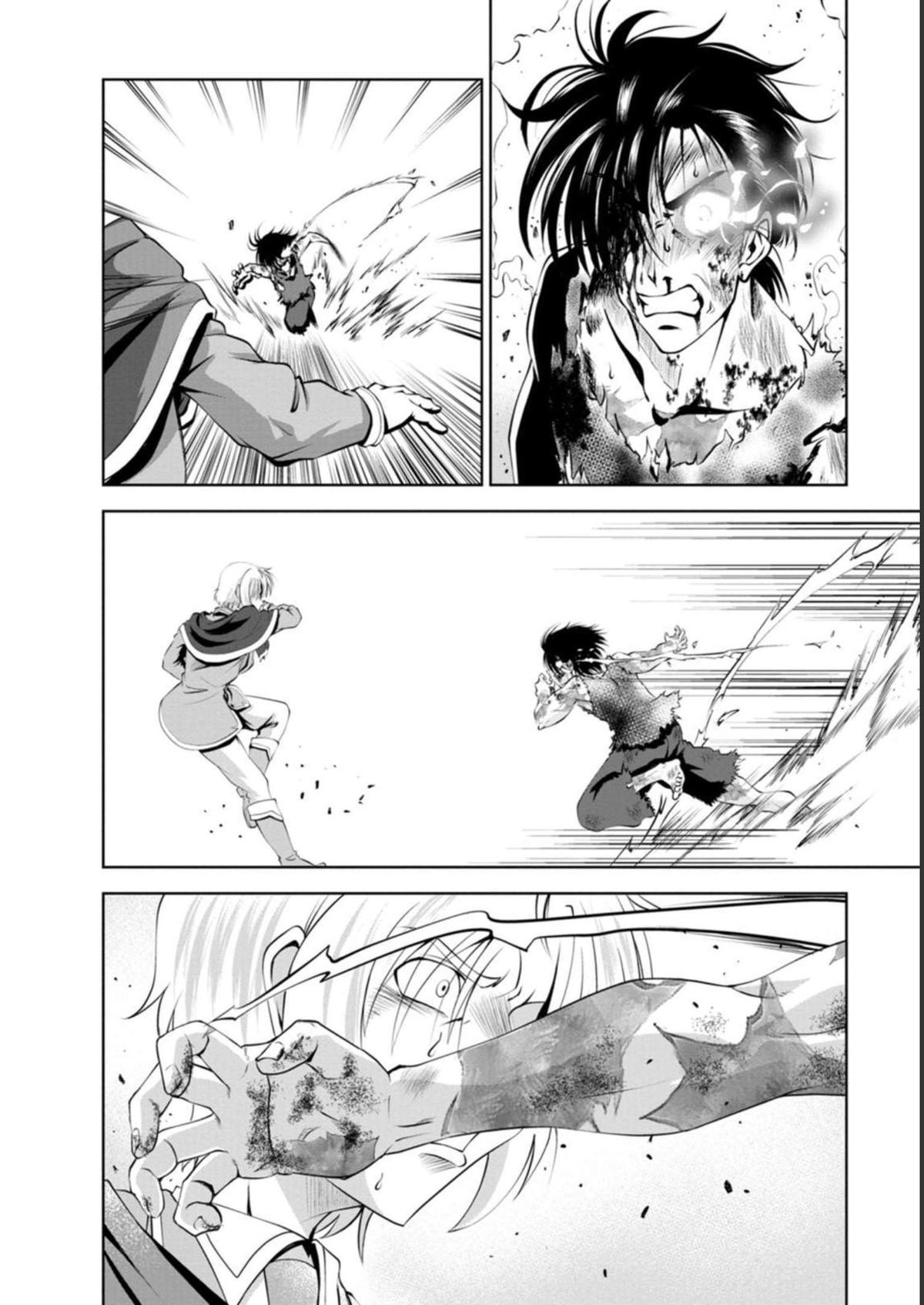 Shinka no Mi Chapter 38 28