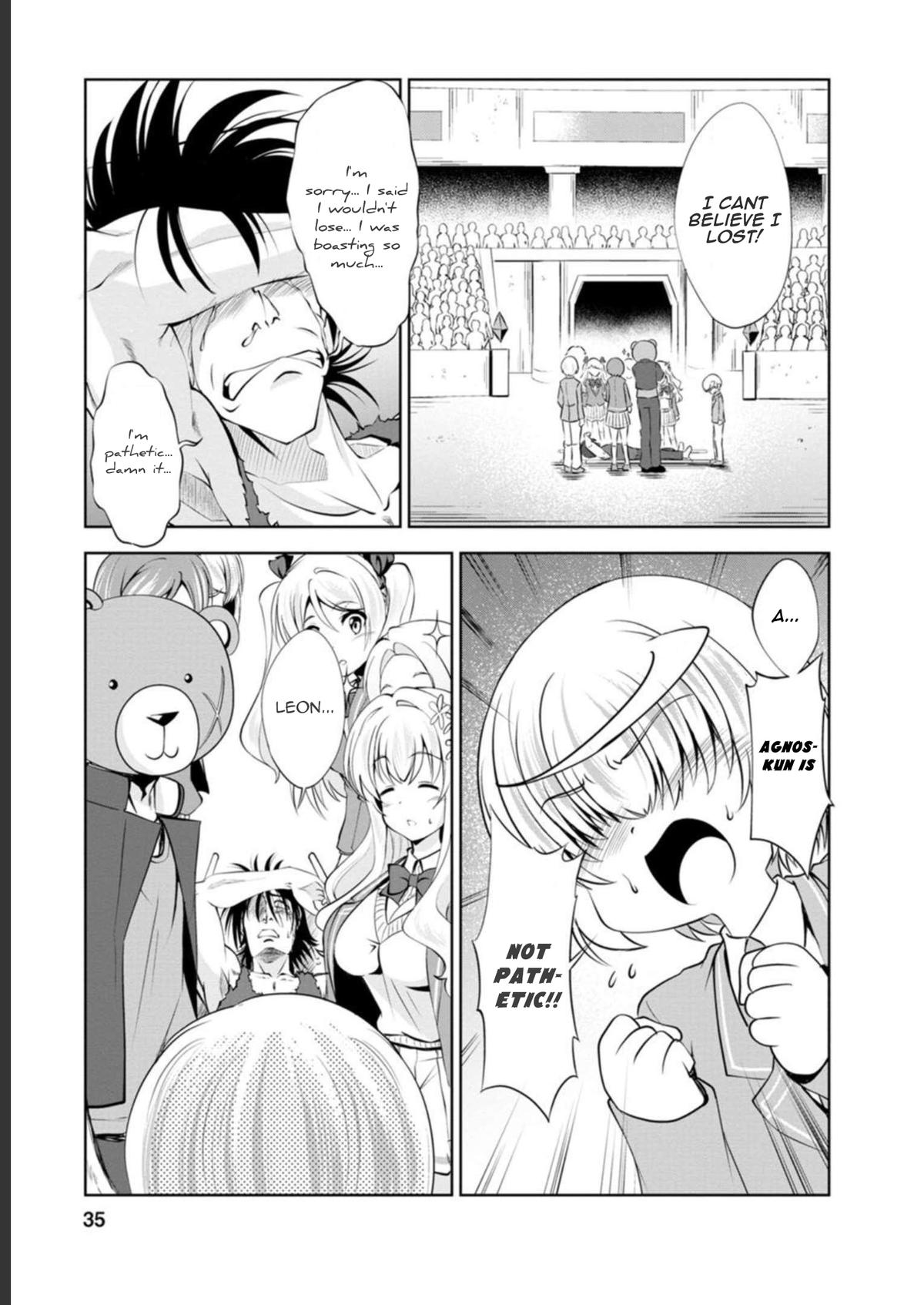 Shinka no Mi Chapter 39 3