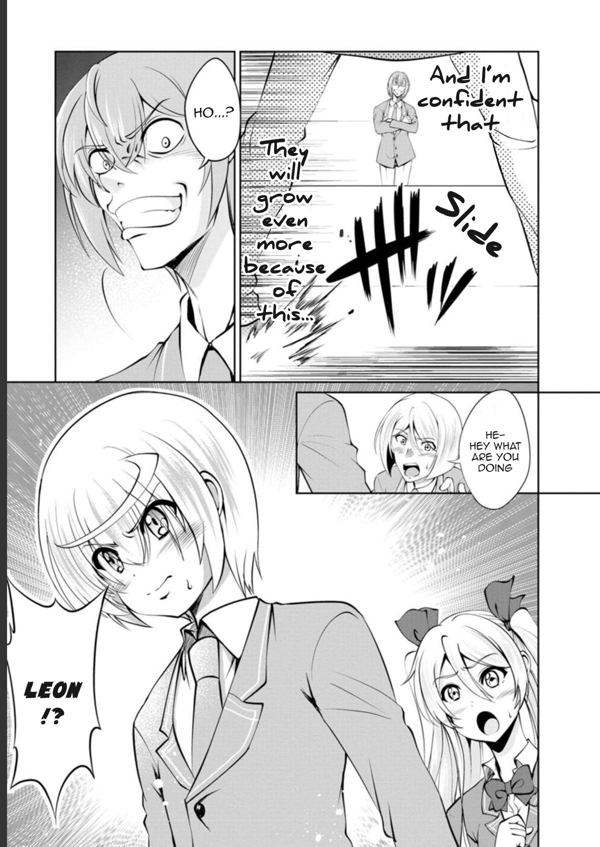 Shinka no Mi Chapter 39 7