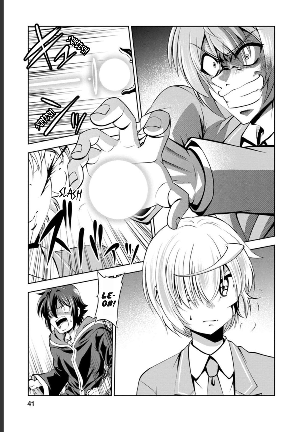 Shinka no Mi Chapter 39 9