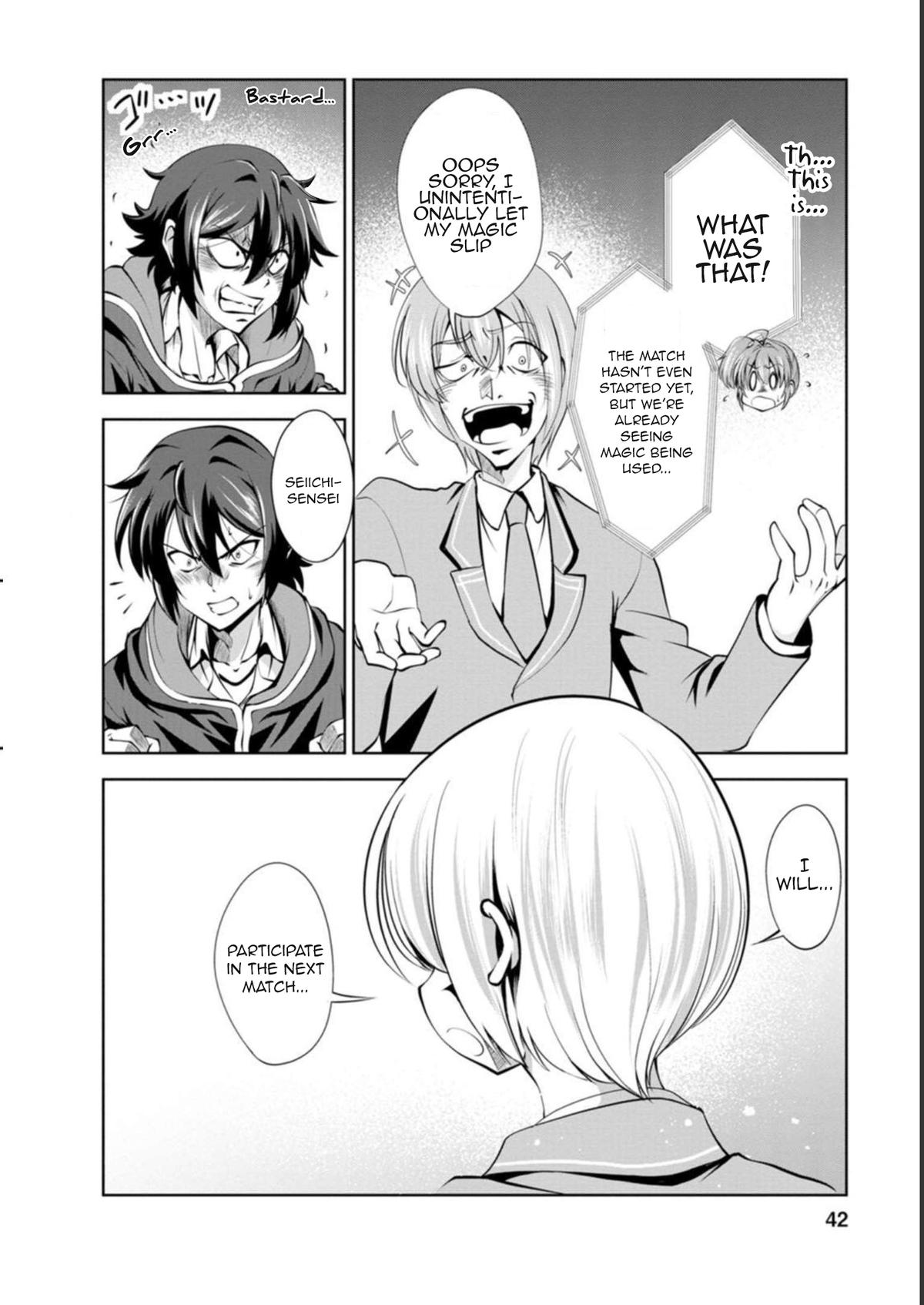 Shinka no Mi Chapter 39 10