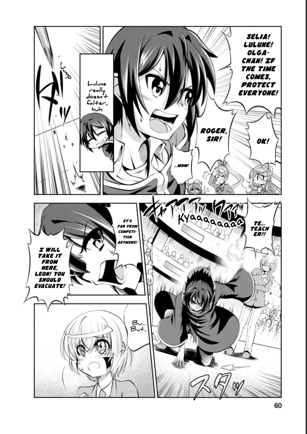 Shinka no Mi Chapter 39 27