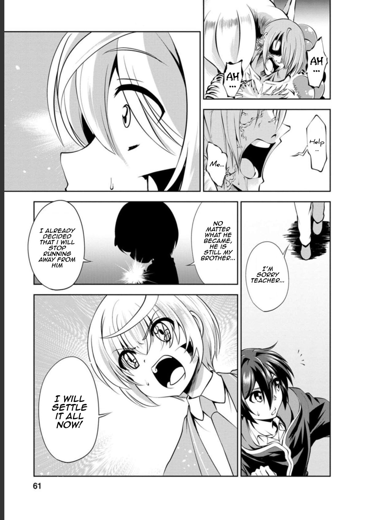 Shinka no Mi Chapter 39 28