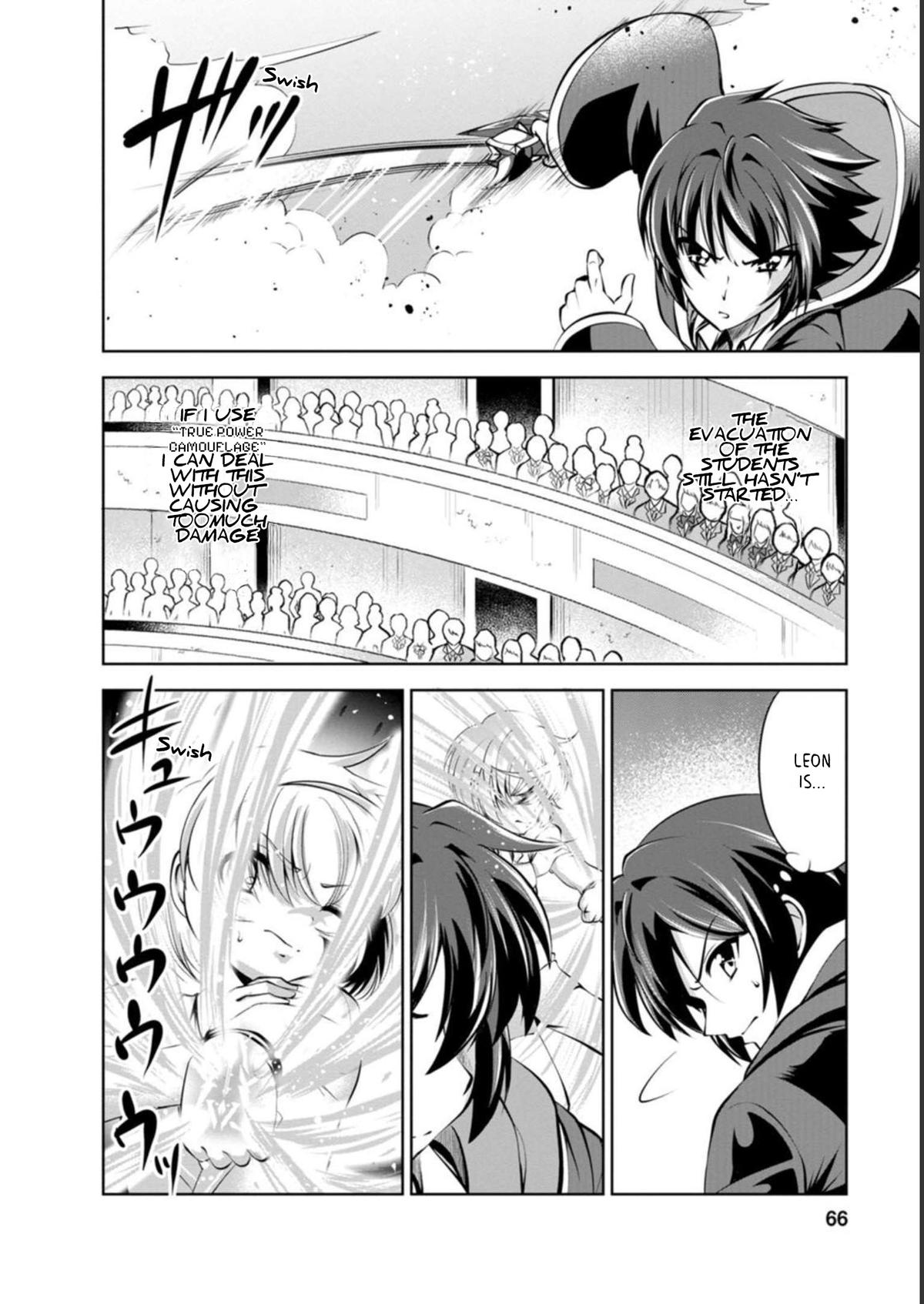 Shinka no Mi Chapter 40 2