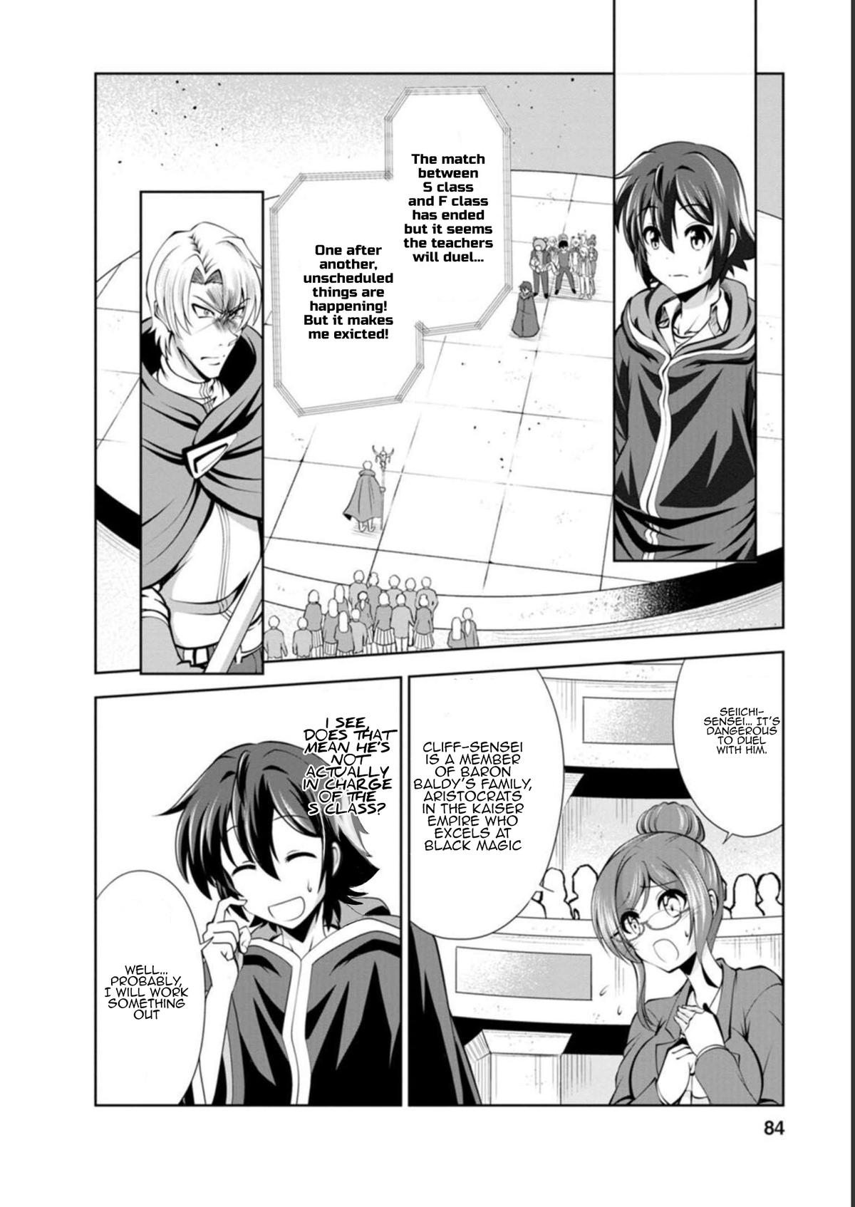 Shinka no Mi Chapter 40 20