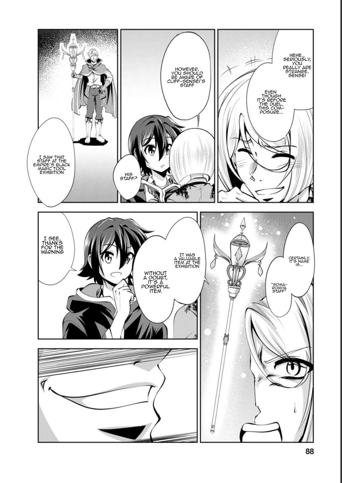 Shinka no Mi Chapter 40 24