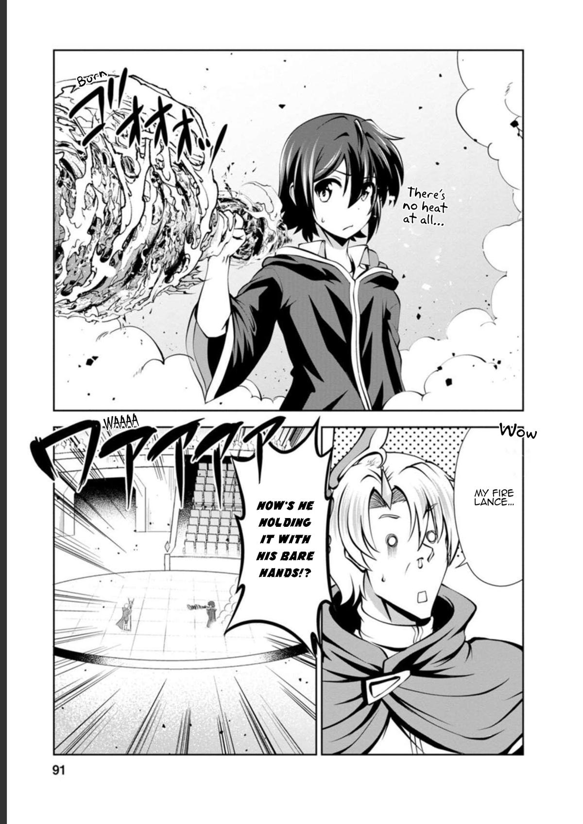 Shinka no Mi Chapter 40 27