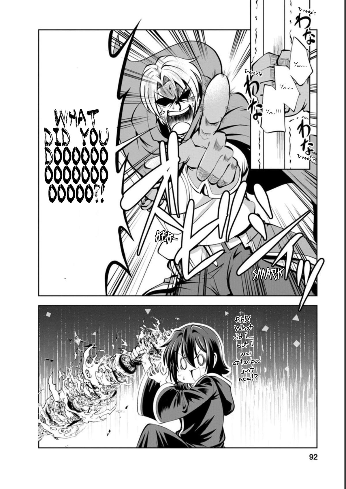 Shinka no Mi Chapter 40 28