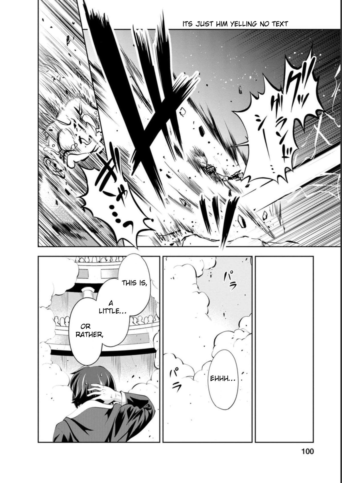 Shinka no Mi Chapter 41 7
