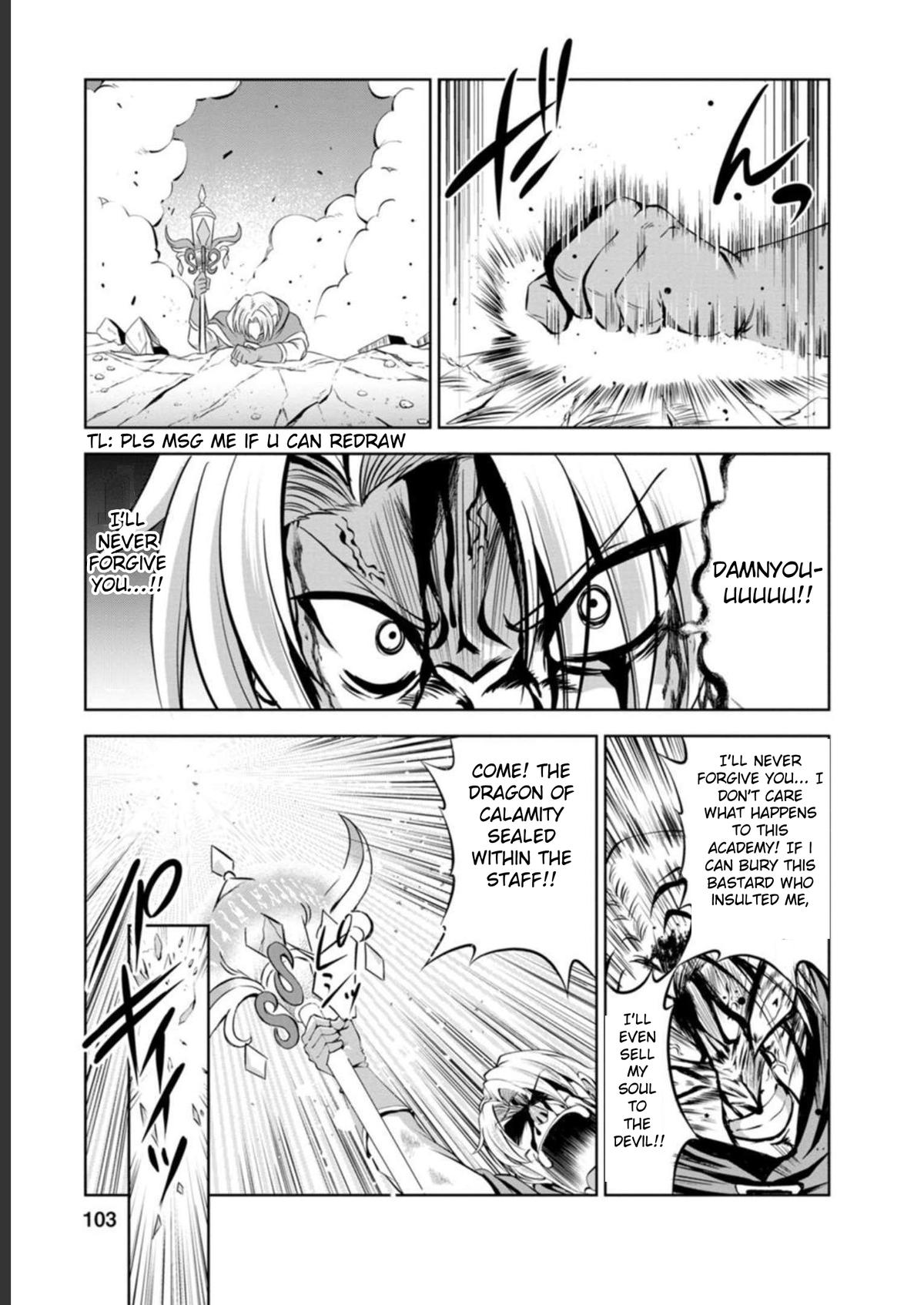 Shinka no Mi Chapter 41 10