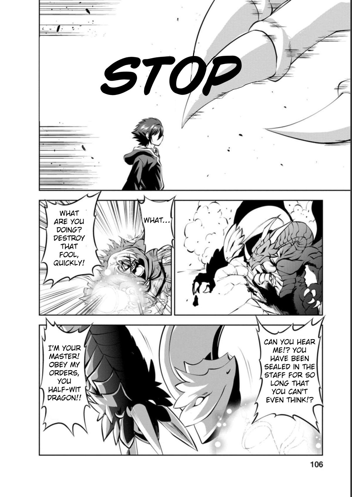 Shinka no Mi Chapter 41 13