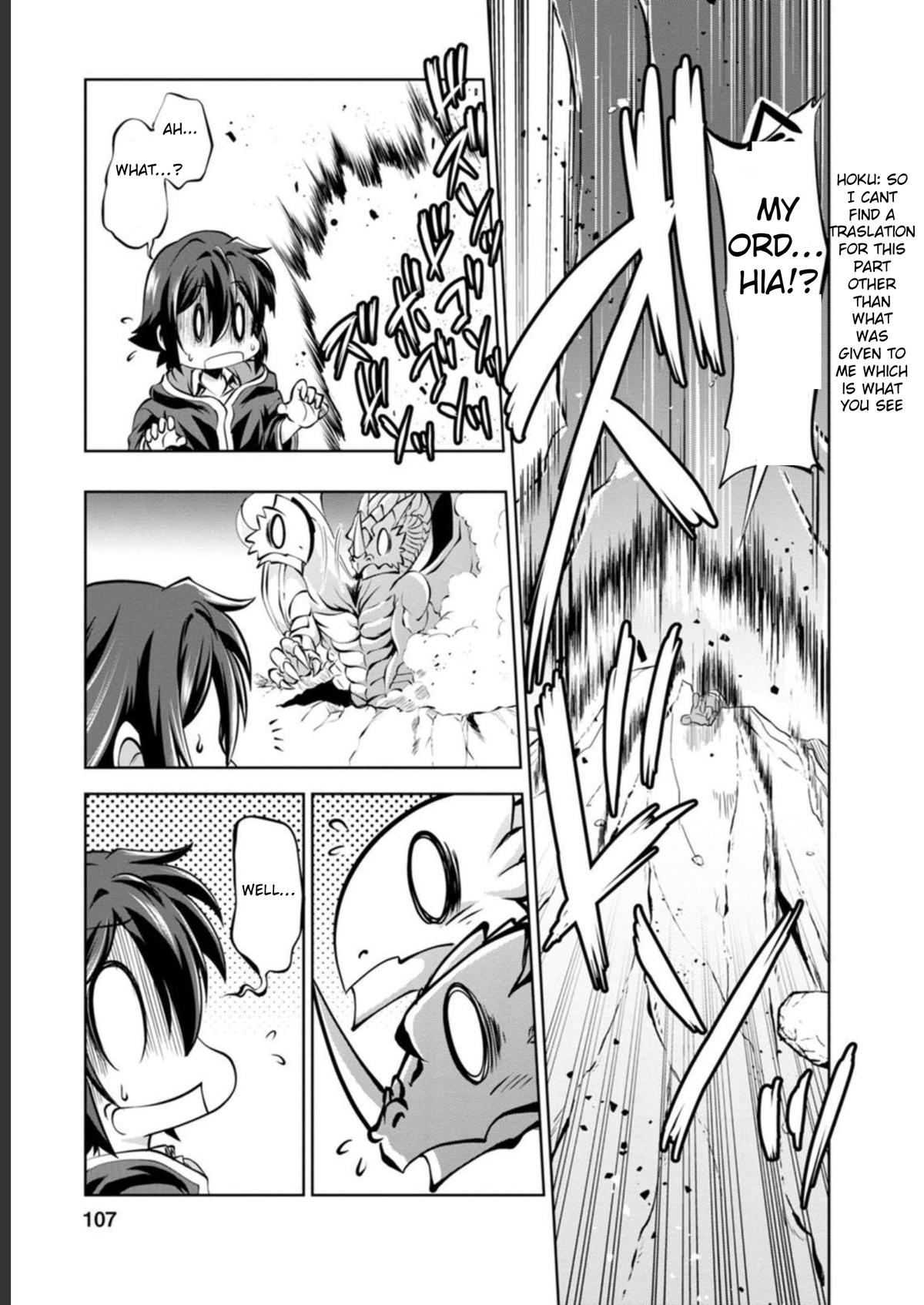 Shinka no Mi Chapter 41 14