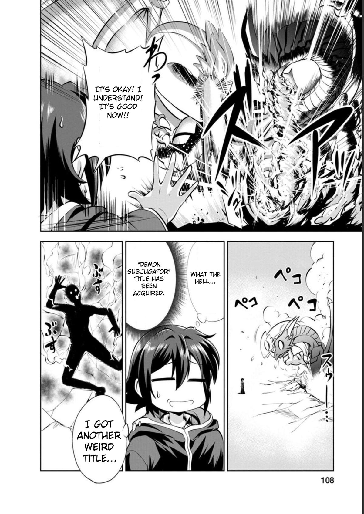 Shinka no Mi Chapter 41 15