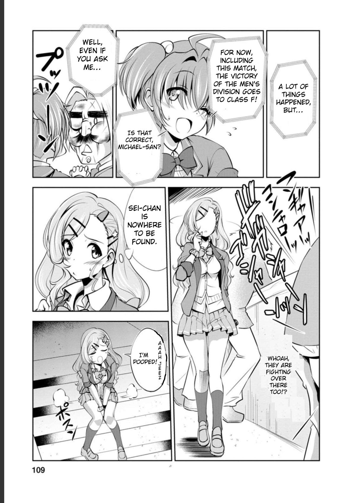 Shinka no Mi Chapter 41 16