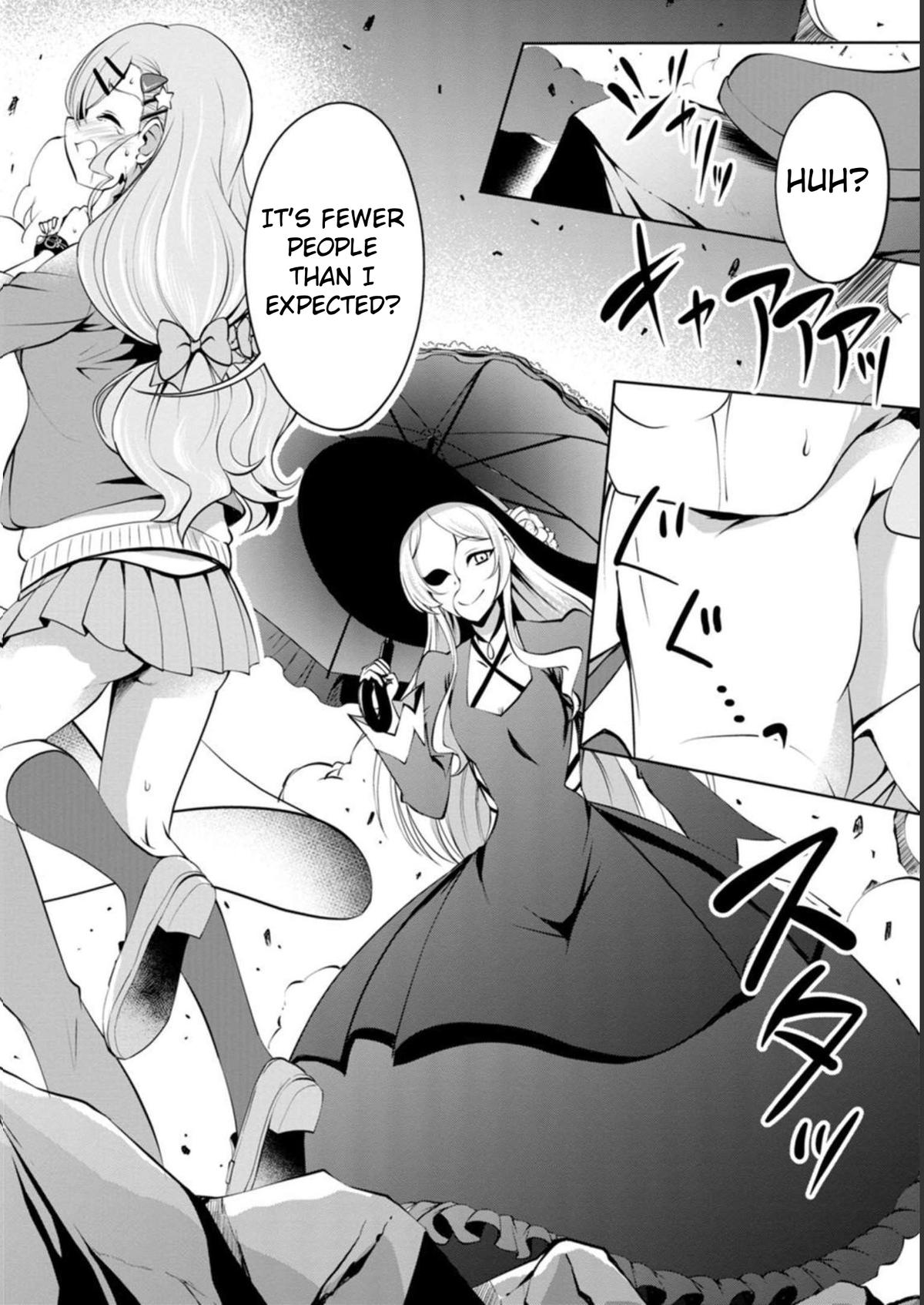 Shinka no Mi Chapter 41 23