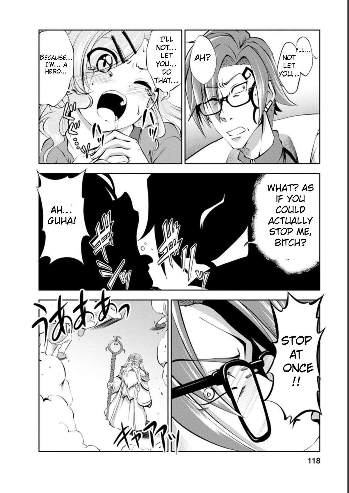 Shinka no Mi Chapter 41 25