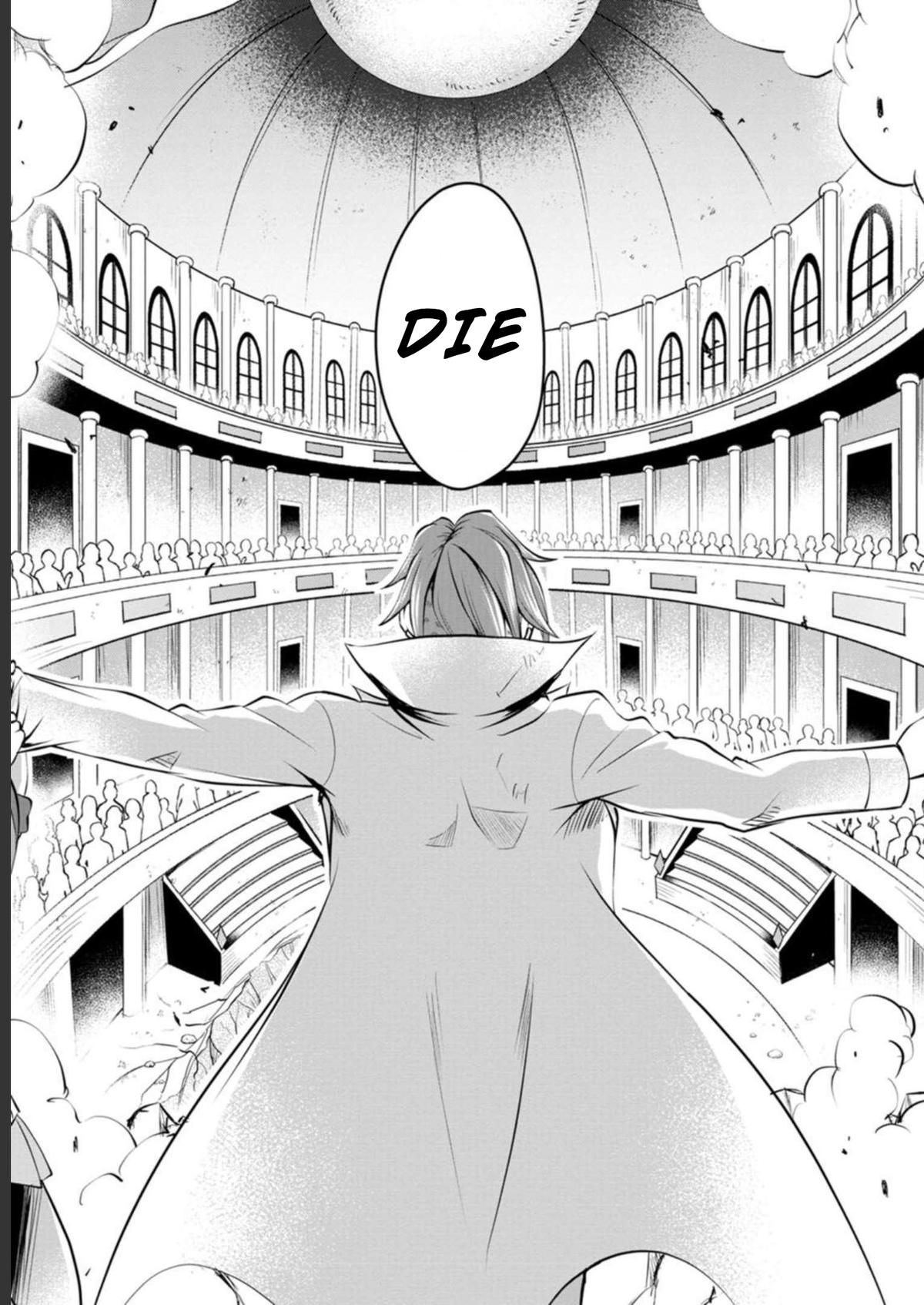 Shinka no Mi Chapter 41 30